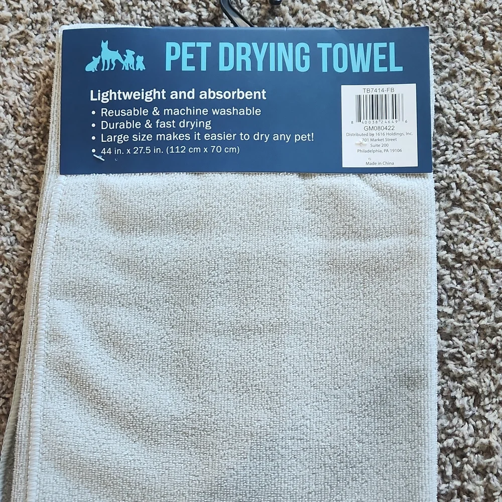 Pet Towel